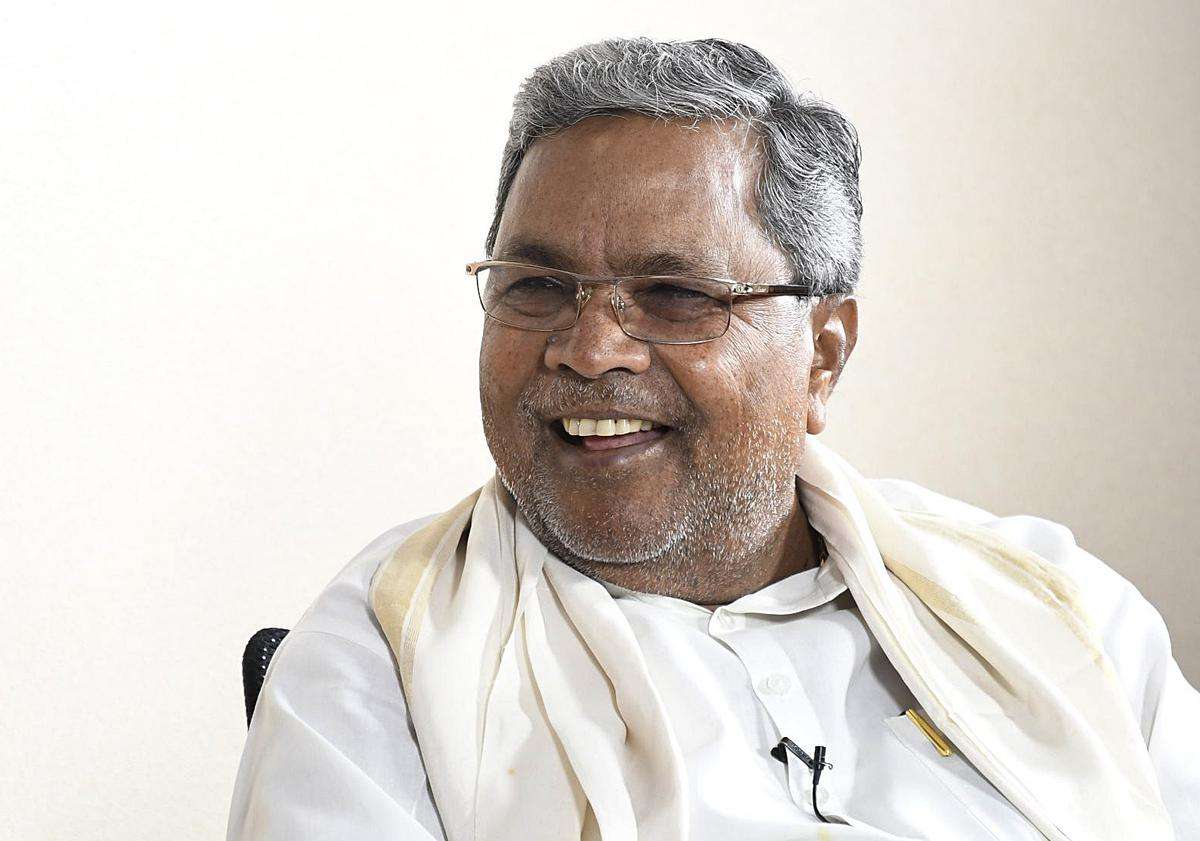 siddaramaiah