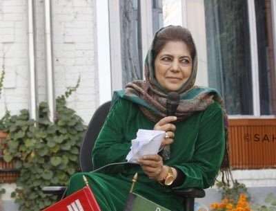 Mehbooba Mufti