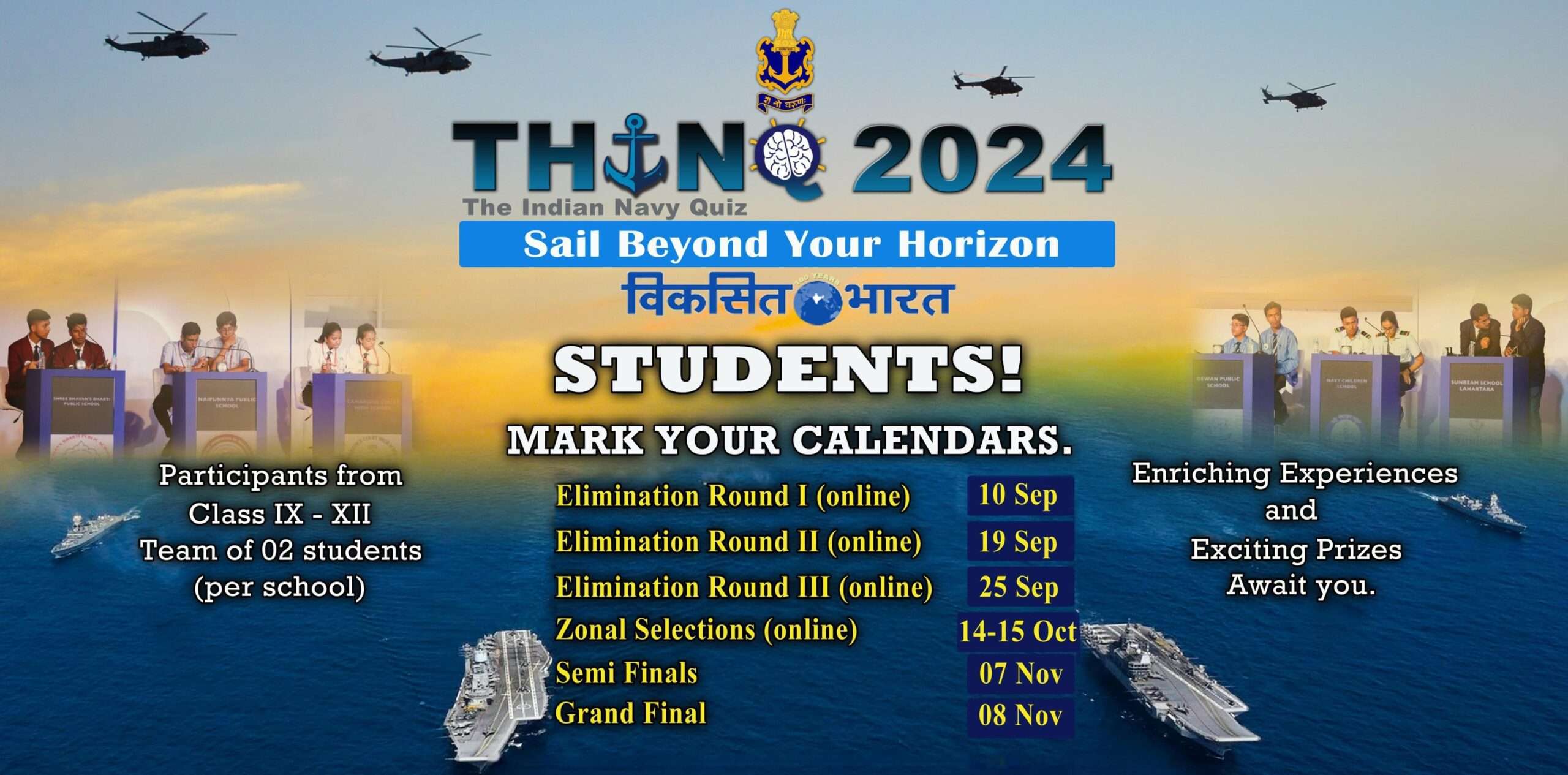 Indian Navy's THINQ 2024 Quiz Kicks Off with Over 12,000 Schools Participating