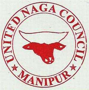 Manipurs United Naga Council Issues Ultimatum to Amit Shah Over Districts Creation