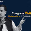  Congress Misfires in Maharashtra A Political Postmortem ,Congress Maharashtra Loss, MVA Strategy Failures, Maharashtra Election Results, BJP Mahayuti Victory, Congress Internal Issues, Opposition Unity in Maharashtra, Uddhav Thackeray Defeat, Sharad Pawar NCP, Congress Leadership Struggles, BJP Organizational Strength, Political Ground Game, Maharashtra Political Crisis, Election Campaign Errors, Congress Accountability Issues, Maharashtra Political Insights, Political Messaging Failures, MVA Performance Analysis, Political Strategy 2024, Congress Reform Agenda, Election Dynamics Maharashtra, Maharashtra Political Parties, Regional Politics Maharashtra, Congress Election Strategy, Election Losses Congress, Political Competitiveness India, BJP Sena Alliance Success, Maharashtra Voting Trends, Congress Defeat Lessons Observer, Rahul Gandhi, Maharashtra Elections, Congress Defeat, MVA Alliance, Political Insight, Maharashtra Politics, Election Results 2024, Congress Leadership, Political Strategy, Rahul Gandhi Role, Election Analysis, Political Challenges, MVA Strategy, Congress in Maharashtra, Political Observer, Maharashtra Political News