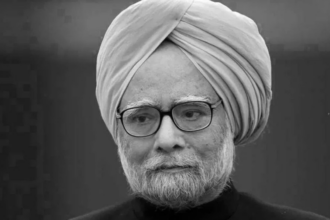 Former Prime Minister Dr. Manmohan Singh