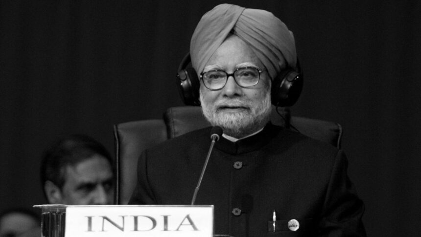 Former PM Manmohan Singh