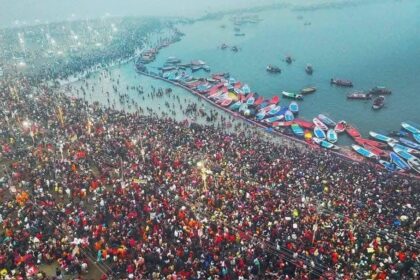 Kumbh Mela 2025