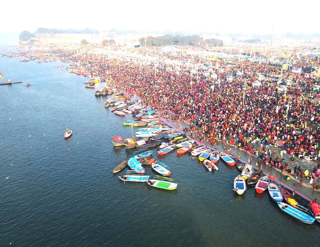 Kumbh Mela 2025