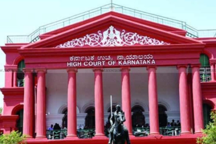 Karnataka High Court