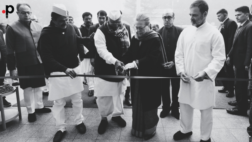 Rahul Gandhi, at the inauguration of Congress's new headquarters, Indira Bhavan,