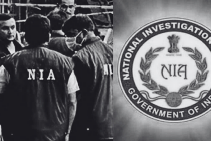 The National Investigation Agency (NIA)