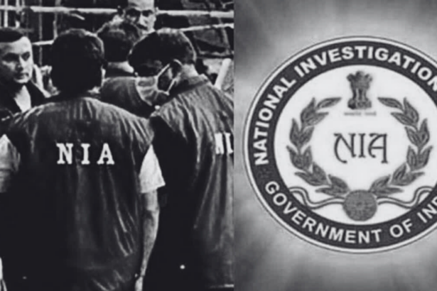 The National Investigation Agency (NIA)