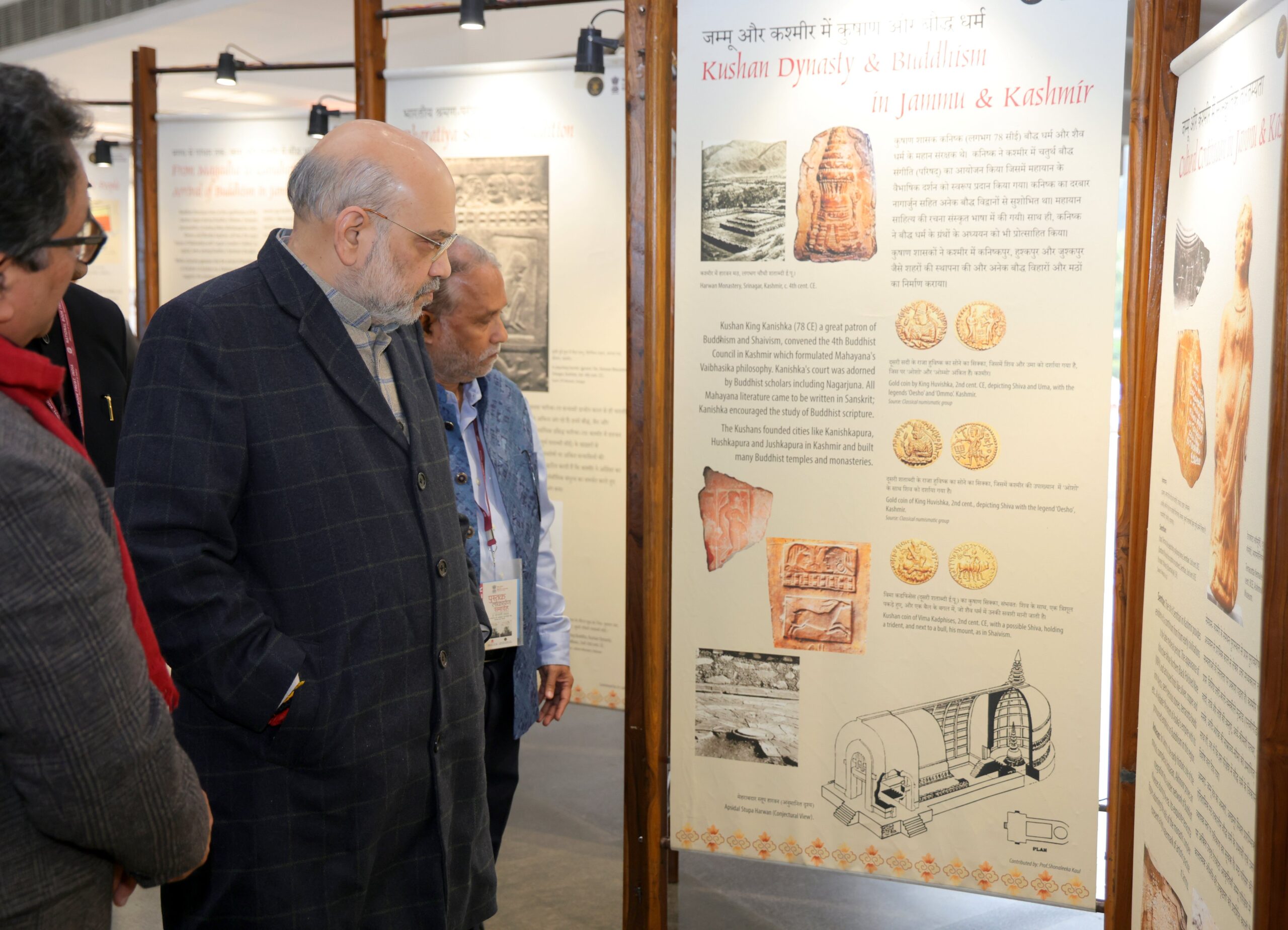 Union Home Minister Amit Shah launched the book “Jammu Kashmir and Ladakh: Through the Ages” at Dr. Ambedkar International Center in Delhi