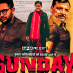 AAP Targets Amit Shah in 'Election-Muslim' Poster; BJP's 'Gunday' Poster Features AAP Leaders