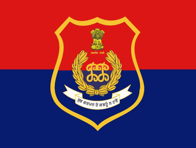 Punjab-Police-Emblem