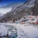 Uttarakhand Weather Update: Rain Expected in Three Districts of Uttarakhand Today