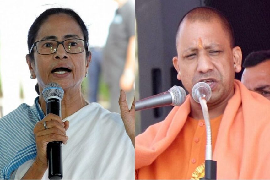 CM Yogi Slams Mamata: "Those Who Called Mahakumbh ‘Mrityu Kumbh’ Failed to Maintain Peace During Holi"